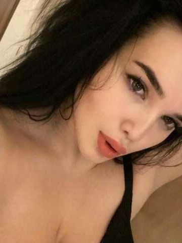 Зина