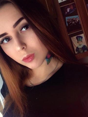 Леля